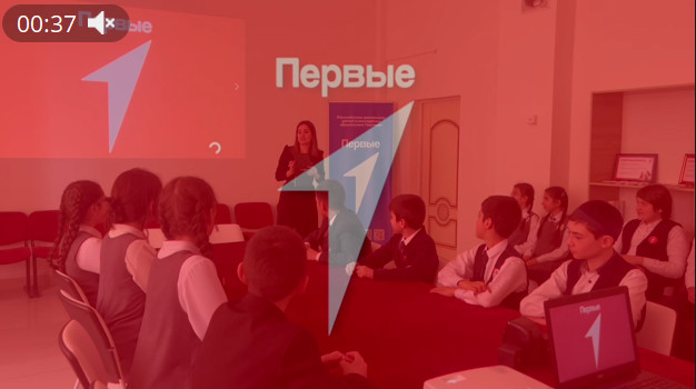 В нашей школе состоялось заседание первичного отделения "Движения Первых". Это стало важным шагом на пути к формированию активной, целеустремленной и ответственной молодежи. В нашей школе состоялось заседание первичного отделения "Движения Первых". Это стало важным шагом на пути к формированию активной, целеустремленной и ответственной молодежи..